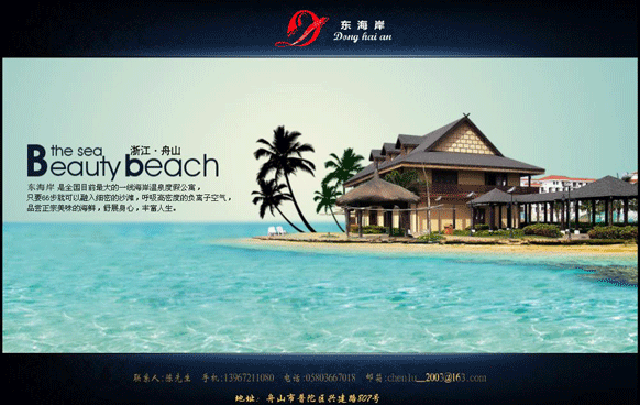 pp电子(中国游)官方在线平台