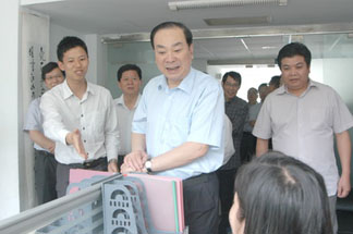 pp电子(中国游)官方在线平台