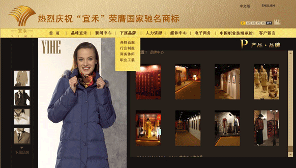 pp电子(中国游)官方在线平台