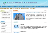 &#112;&#112;&#30005;&#23376;&#40;&#20013;&#22269;&#28216;&#41;&#23448;&#26041;&#22312;&#32447;&#24179;&#21488;