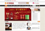 &#112;&#112;&#30005;&#23376;&#40;&#20013;&#22269;&#28216;&#41;&#23448;&#26041;&#22312;&#32447;&#24179;&#21488;