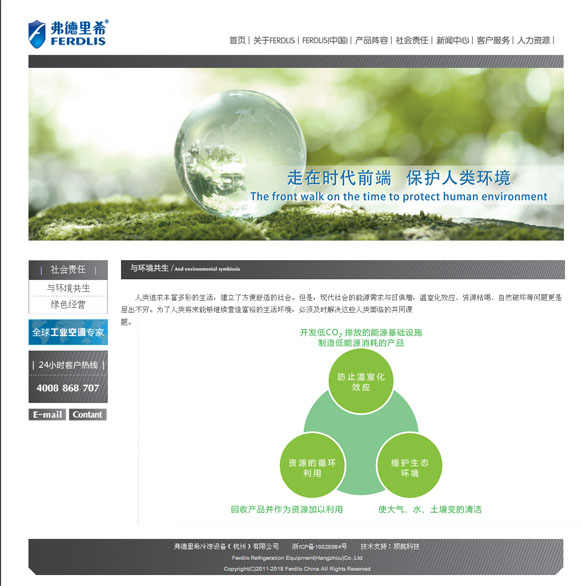 &#112;&#112;&#30005;&#23376;&#40;&#20013;&#22269;&#28216;&#41;&#23448;&#26041;&#22312;&#32447;&#24179;&#21488;