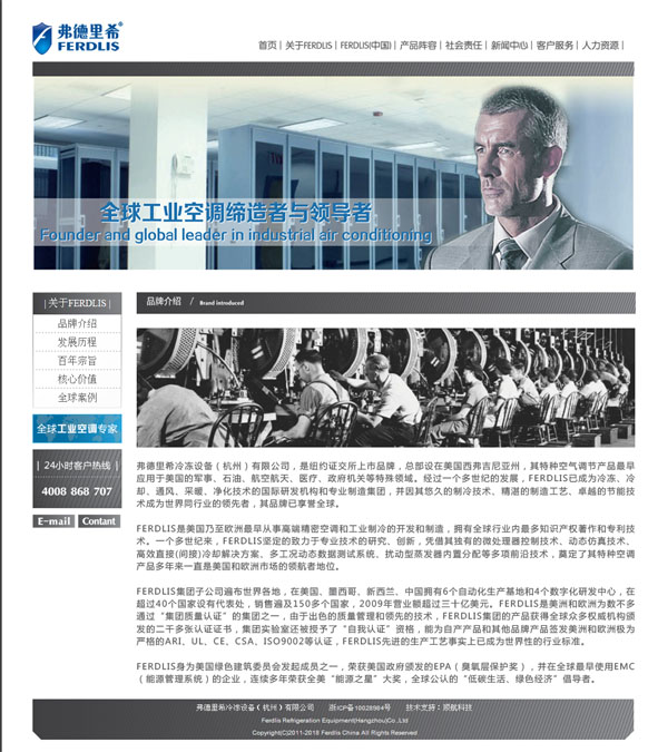 &#112;&#112;&#30005;&#23376;&#40;&#20013;&#22269;&#28216;&#41;&#23448;&#26041;&#22312;&#32447;&#24179;&#21488;