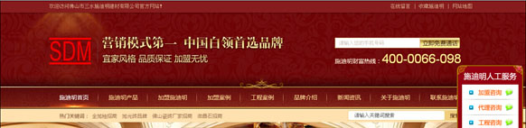 &#112;&#112;&#30005;&#23376;&#40;&#20013;&#22269;&#28216;&#41;&#23448;&#26041;&#22312;&#32447;&#24179;&#21488;