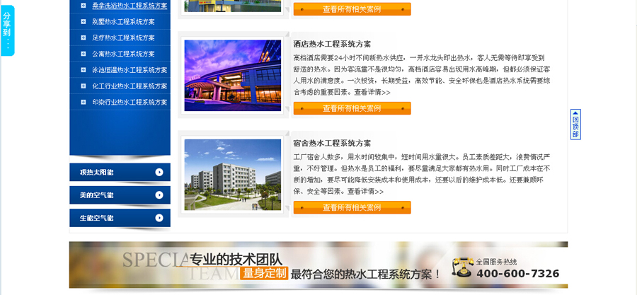 &#112;&#112;&#30005;&#23376;&#40;&#20013;&#22269;&#28216;&#41;&#23448;&#26041;&#22312;&#32447;&#24179;&#21488;