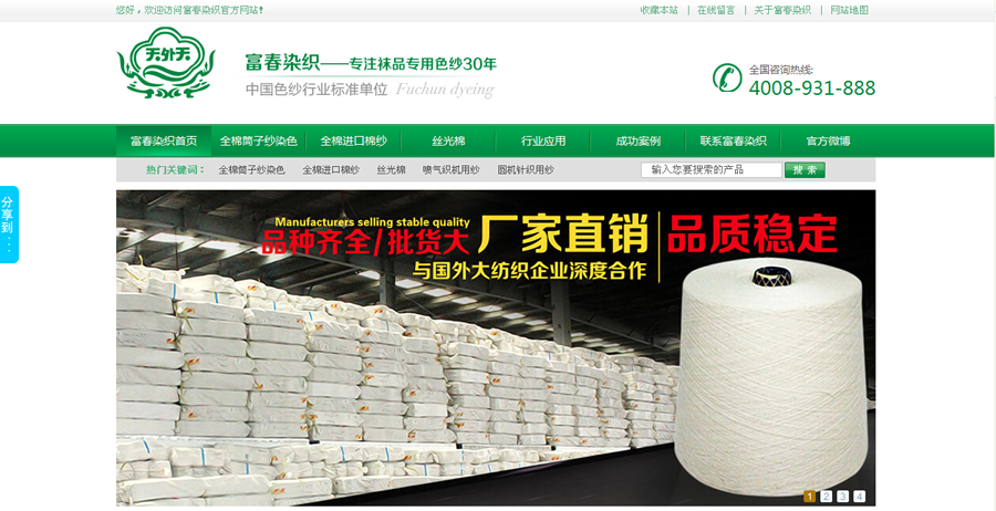 &#112;&#112;&#30005;&#23376;&#40;&#20013;&#22269;&#28216;&#41;&#23448;&#26041;&#22312;&#32447;&#24179;&#21488;