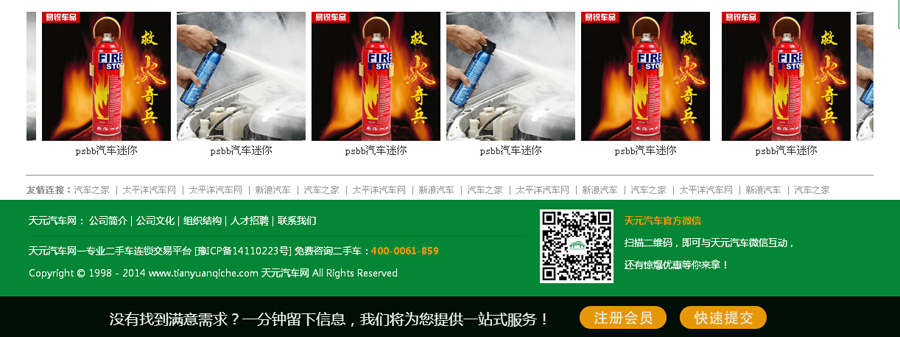 &#112;&#112;&#30005;&#23376;&#40;&#20013;&#22269;&#28216;&#41;&#23448;&#26041;&#22312;&#32447;&#24179;&#21488;