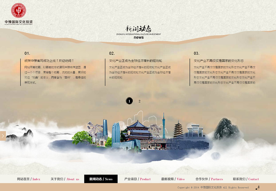 &#112;&#112;&#30005;&#23376;&#40;&#20013;&#22269;&#28216;&#41;&#23448;&#26041;&#22312;&#32447;&#24179;&#21488;