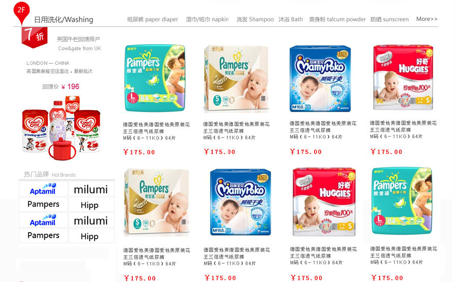 &#112;&#112;&#30005;&#23376;&#40;&#20013;&#22269;&#28216;&#41;&#23448;&#26041;&#22312;&#32447;&#24179;&#21488;
