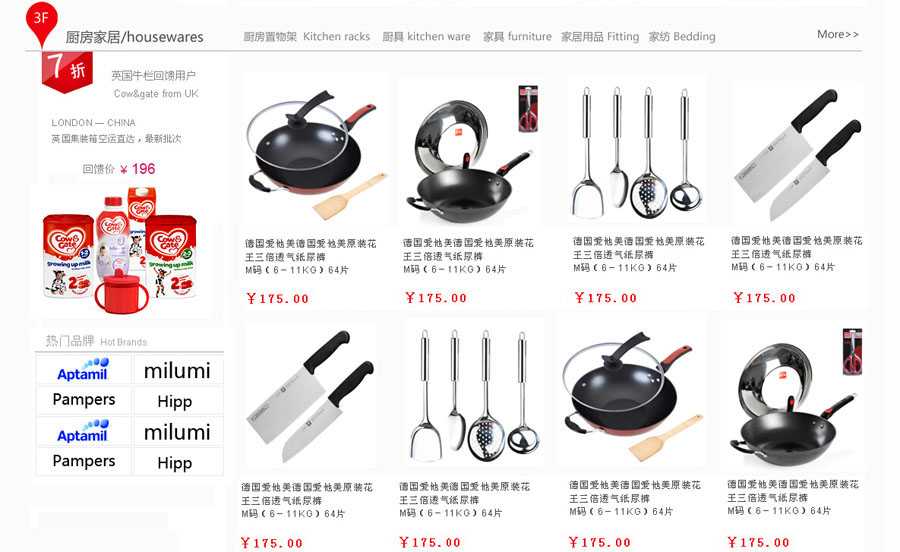 &#112;&#112;&#30005;&#23376;&#40;&#20013;&#22269;&#28216;&#41;&#23448;&#26041;&#22312;&#32447;&#24179;&#21488;