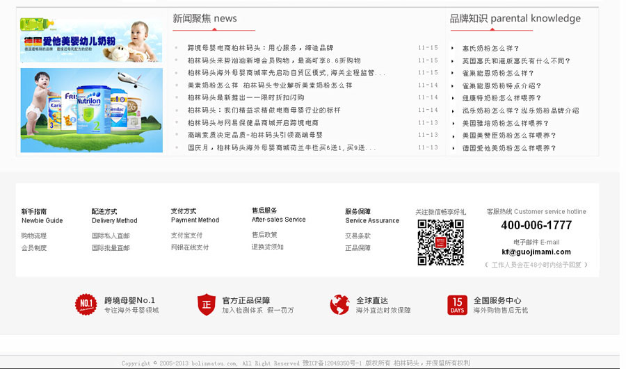 &#112;&#112;&#30005;&#23376;&#40;&#20013;&#22269;&#28216;&#41;&#23448;&#26041;&#22312;&#32447;&#24179;&#21488;
