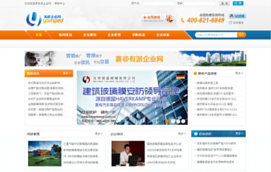 &#112;&#112;&#30005;&#23376;&#40;&#20013;&#22269;&#28216;&#41;&#23448;&#26041;&#22312;&#32447;&#24179;&#21488;