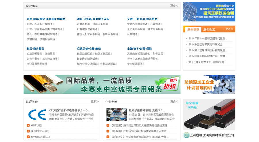 &#112;&#112;&#30005;&#23376;&#40;&#20013;&#22269;&#28216;&#41;&#23448;&#26041;&#22312;&#32447;&#24179;&#21488;