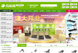 &#112;&#112;&#30005;&#23376;&#40;&#20013;&#22269;&#28216;&#41;&#23448;&#26041;&#22312;&#32447;&#24179;&#21488;