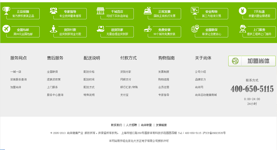 &#112;&#112;&#30005;&#23376;&#40;&#20013;&#22269;&#28216;&#41;&#23448;&#26041;&#22312;&#32447;&#24179;&#21488;