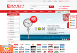 &#112;&#112;&#30005;&#23376;&#40;&#20013;&#22269;&#28216;&#41;&#23448;&#26041;&#22312;&#32447;&#24179;&#21488;