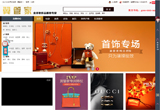 &#112;&#112;&#30005;&#23376;&#40;&#20013;&#22269;&#28216;&#41;&#23448;&#26041;&#22312;&#32447;&#24179;&#21488;