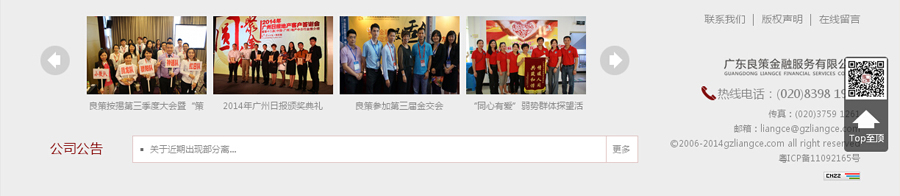&#112;&#112;&#30005;&#23376;&#40;&#20013;&#22269;&#28216;&#41;&#23448;&#26041;&#22312;&#32447;&#24179;&#21488;