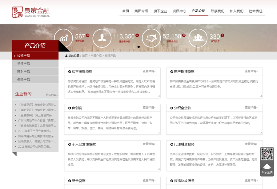 &#112;&#112;&#30005;&#23376;&#40;&#20013;&#22269;&#28216;&#41;&#23448;&#26041;&#22312;&#32447;&#24179;&#21488;