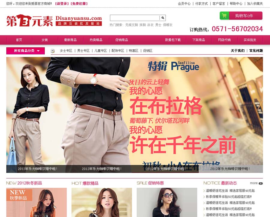 &#112;&#112;&#30005;&#23376;&#40;&#20013;&#22269;&#28216;&#41;&#23448;&#26041;&#22312;&#32447;&#24179;&#21488;