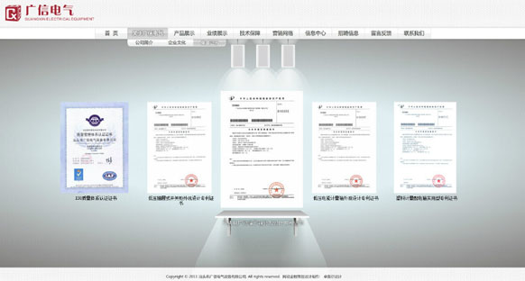 &#112;&#112;&#30005;&#23376;&#40;&#20013;&#22269;&#28216;&#41;&#23448;&#26041;&#22312;&#32447;&#24179;&#21488;