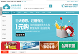 &#112;&#112;&#30005;&#23376;&#40;&#20013;&#22269;&#28216;&#41;&#23448;&#26041;&#22312;&#32447;&#24179;&#21488;
