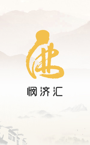 &#112;&#112;&#30005;&#23376;&#40;&#20013;&#22269;&#28216;&#41;&#23448;&#26041;&#22312;&#32447;&#24179;&#21488;