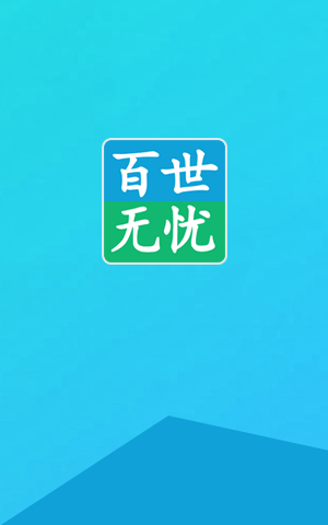 &#112;&#112;&#30005;&#23376;&#40;&#20013;&#22269;&#28216;&#41;&#23448;&#26041;&#22312;&#32447;&#24179;&#21488;