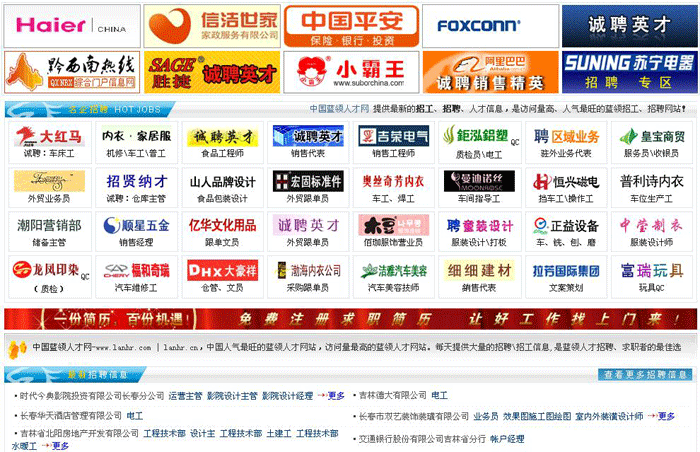 &#112;&#112;&#30005;&#23376;&#40;&#20013;&#22269;&#28216;&#41;&#23448;&#26041;&#22312;&#32447;&#24179;&#21488;