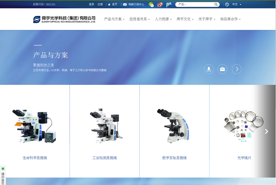 &#112;&#112;&#30005;&#23376;&#40;&#20013;&#22269;&#28216;&#41;&#23448;&#26041;&#22312;&#32447;&#24179;&#21488;