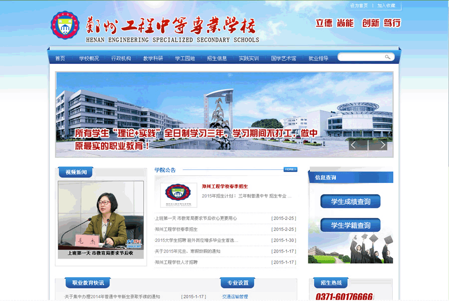 &#112;&#112;&#30005;&#23376;&#40;&#20013;&#22269;&#28216;&#41;&#23448;&#26041;&#22312;&#32447;&#24179;&#21488;