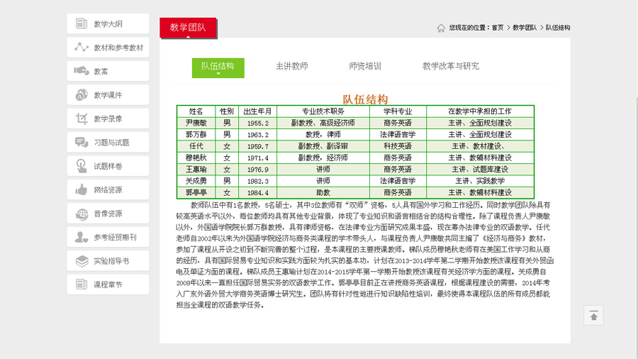 &#112;&#112;&#30005;&#23376;&#40;&#20013;&#22269;&#28216;&#41;&#23448;&#26041;&#22312;&#32447;&#24179;&#21488;