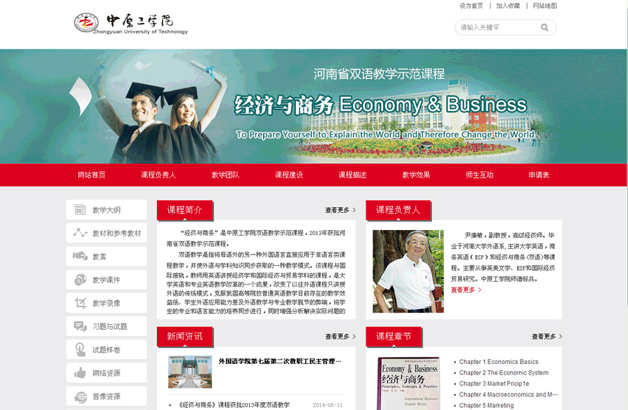 &#112;&#112;&#30005;&#23376;&#40;&#20013;&#22269;&#28216;&#41;&#23448;&#26041;&#22312;&#32447;&#24179;&#21488;