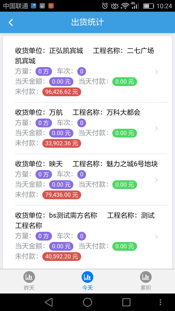 6.jpg pp电子(中国游)官方在线平台