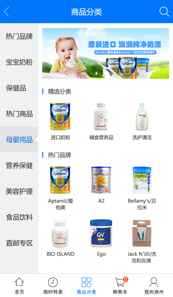 2.jpg pp电子(中国游)官方在线平台
