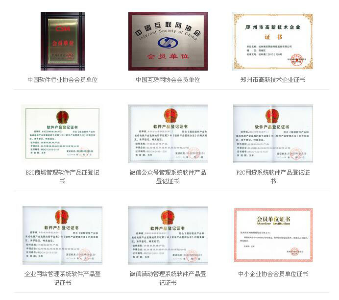 QQ截(jié)图20170216174038副本.jpg QQ截图(tú)20170216174038副本.jpg