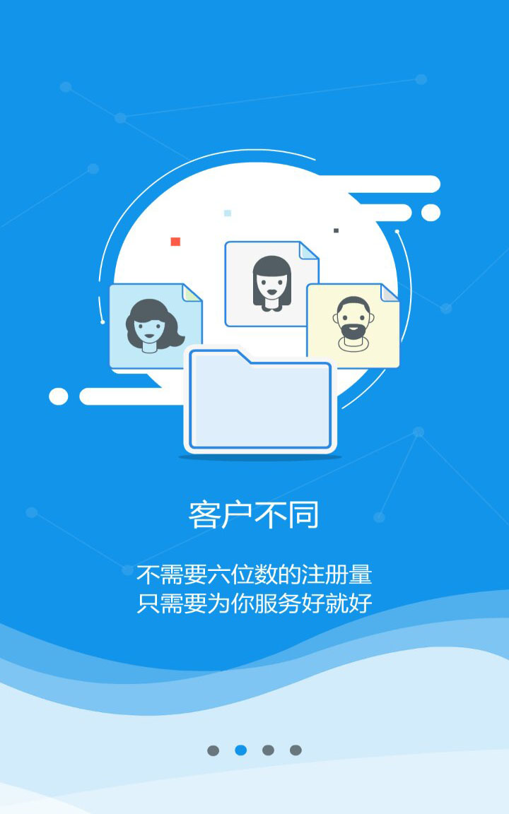 2.jpg pp电子(中国游)官方在线平台