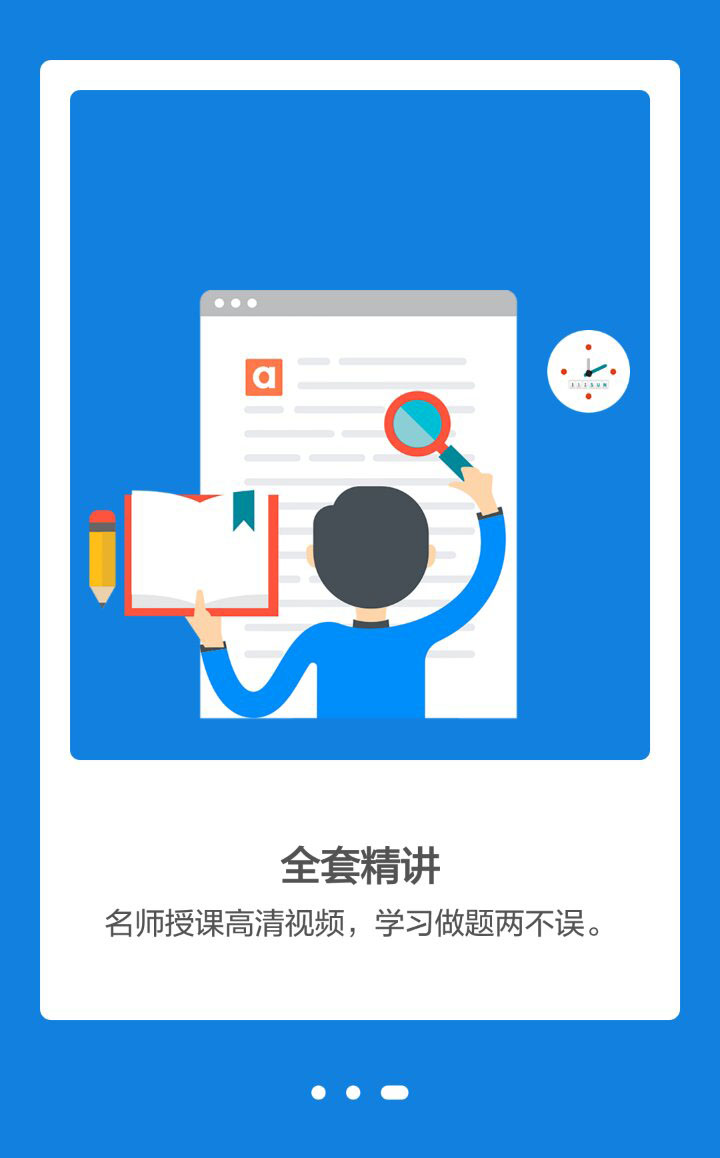 2.jpg pp电子(中国游)官方在线平台