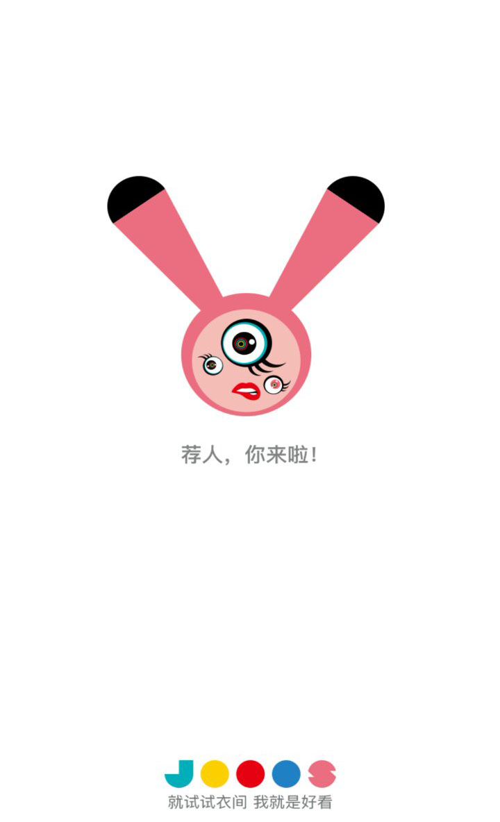 &#112;&#112;&#30005;&#23376;&#40;&#20013;&#22269;&#28216;&#41;&#23448;&#26041;&#22312;&#32447;&#24179;&#21488;