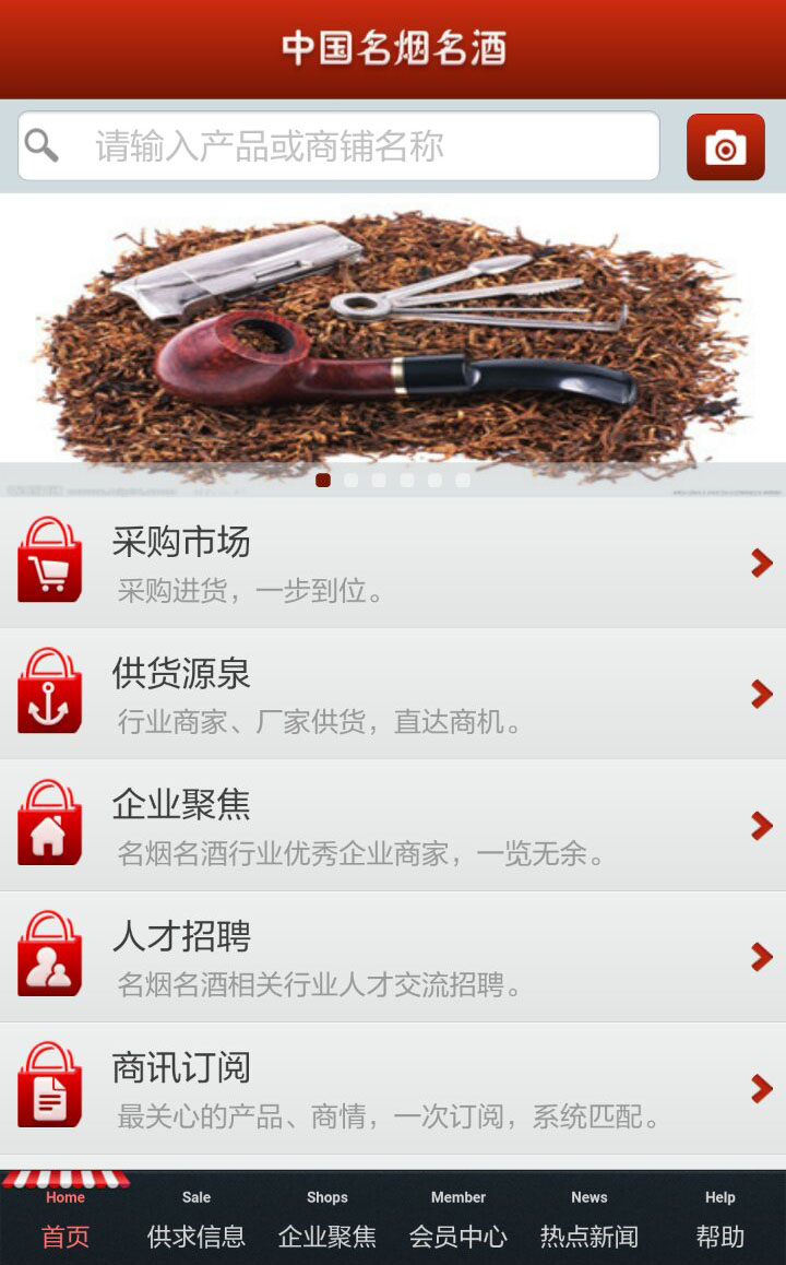 &#112;&#112;&#30005;&#23376;&#40;&#20013;&#22269;&#28216;&#41;&#23448;&#26041;&#22312;&#32447;&#24179;&#21488;