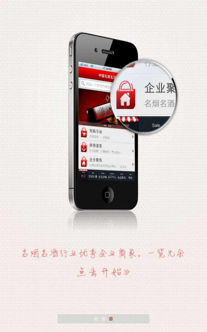 &#112;&#112;&#30005;&#23376;&#40;&#20013;&#22269;&#28216;&#41;&#23448;&#26041;&#22312;&#32447;&#24179;&#21488;