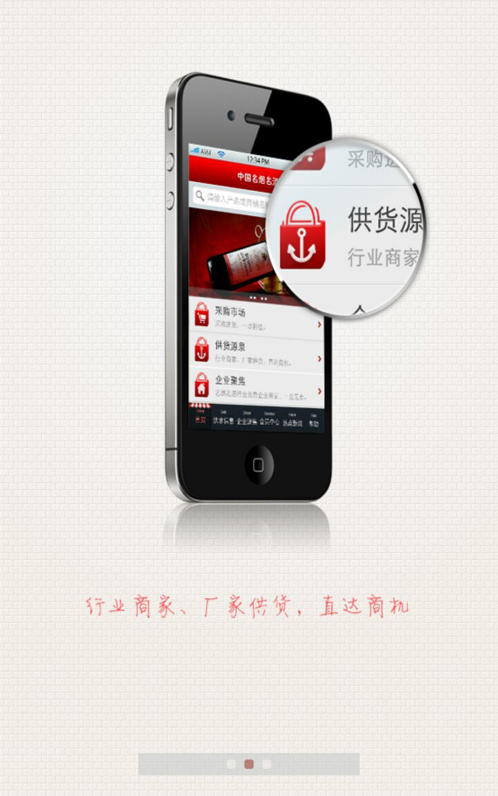 &#112;&#112;&#30005;&#23376;&#40;&#20013;&#22269;&#28216;&#41;&#23448;&#26041;&#22312;&#32447;&#24179;&#21488;