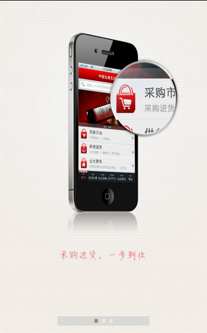 &#112;&#112;&#30005;&#23376;&#40;&#20013;&#22269;&#28216;&#41;&#23448;&#26041;&#22312;&#32447;&#24179;&#21488;