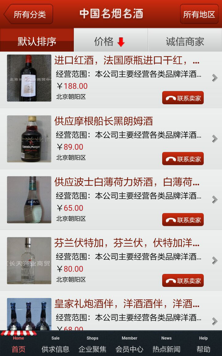 &#112;&#112;&#30005;&#23376;&#40;&#20013;&#22269;&#28216;&#41;&#23448;&#26041;&#22312;&#32447;&#24179;&#21488;