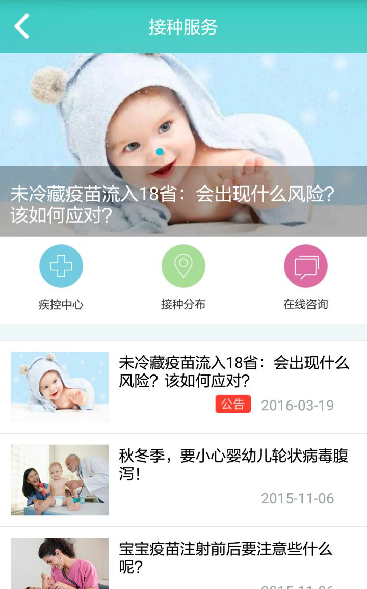 10.jpg pp电子(中国游)官方在线平台