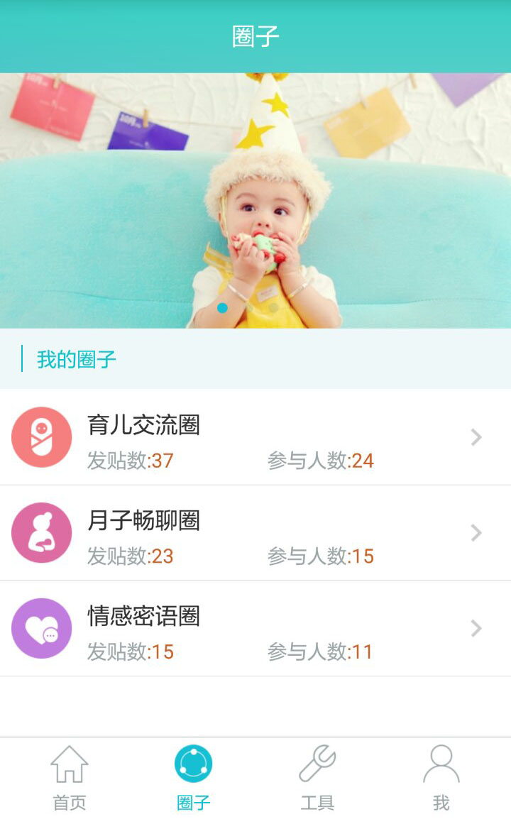 11.jpg pp电子(中国游)官方在线平台
