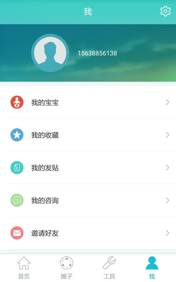 12.jpg pp电子(中国游)官方在线平台