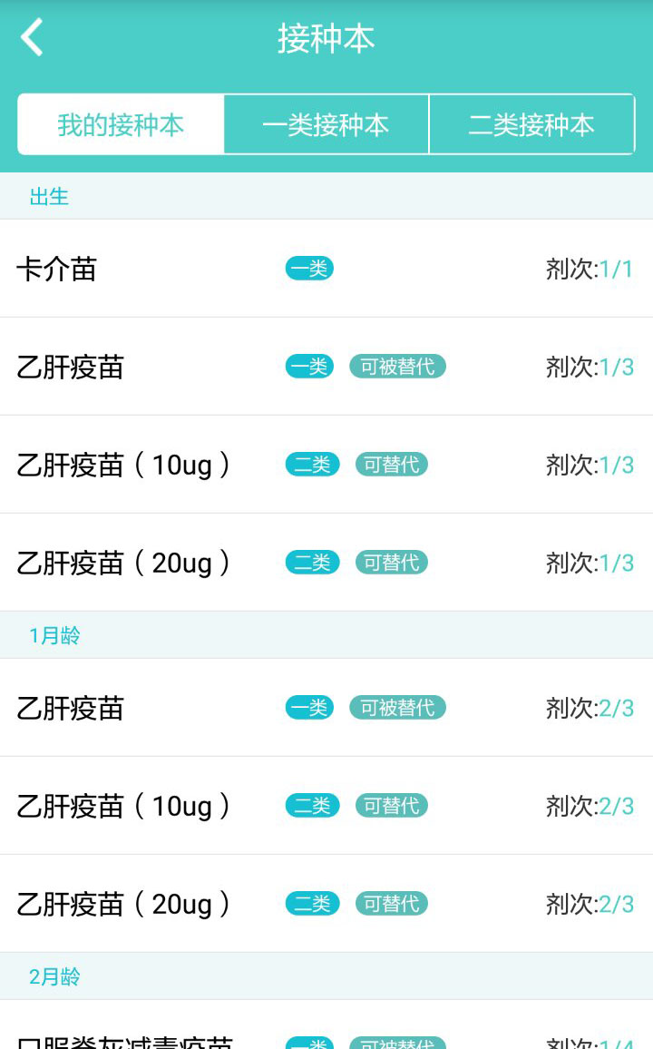 8.jpg pp电子(中国游)官方在线平台