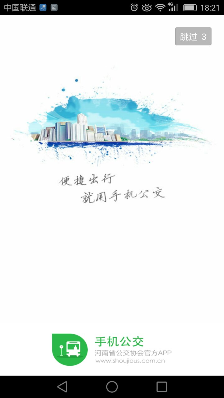 1a.jpg pp电子(中国游)官方在线平台