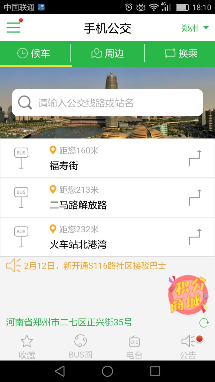 5.jpg pp电子(中国游)官方在线平台